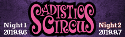 Sadistic Circus